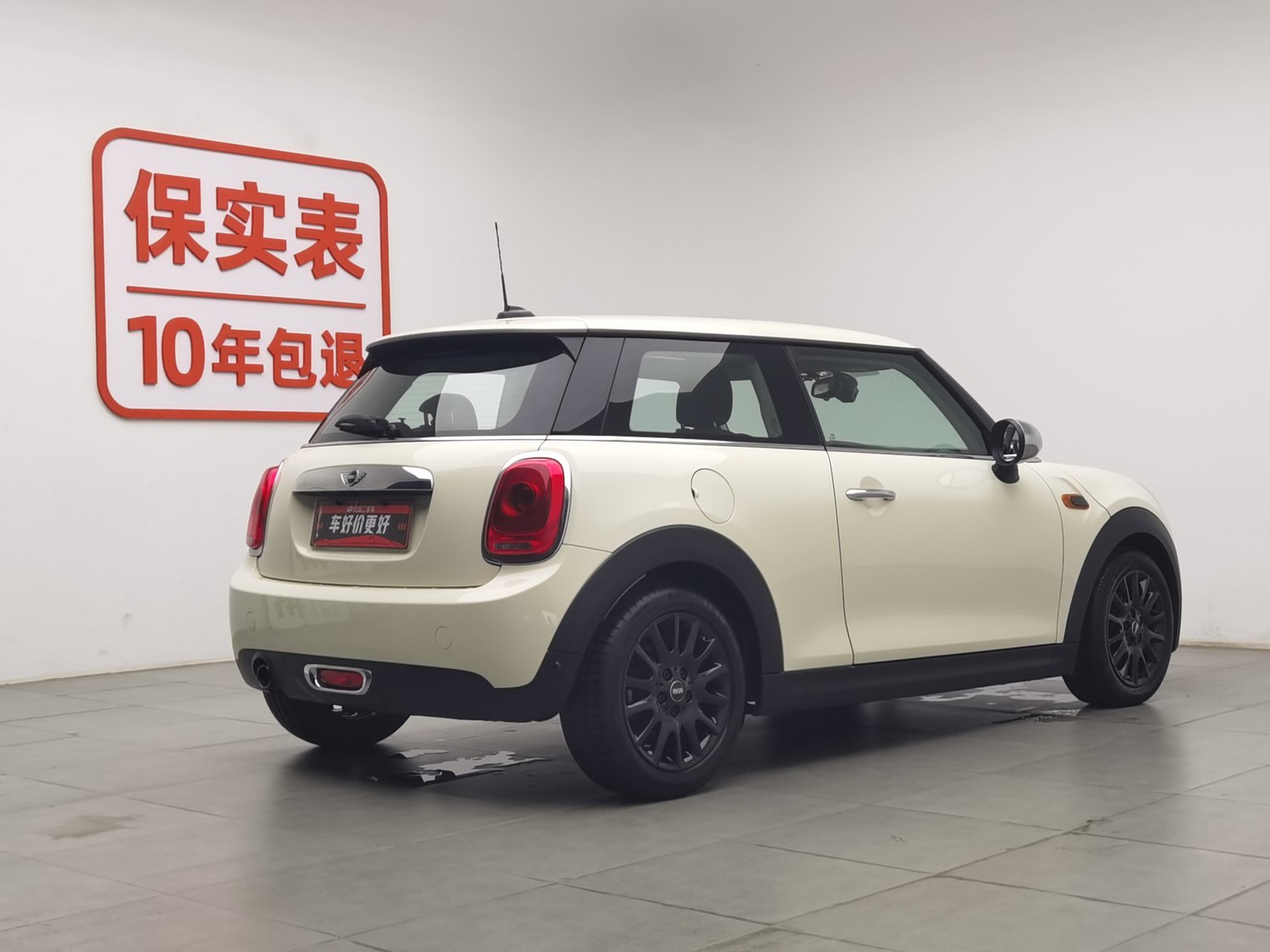 Used MINI MINI 2016 1.2 AT