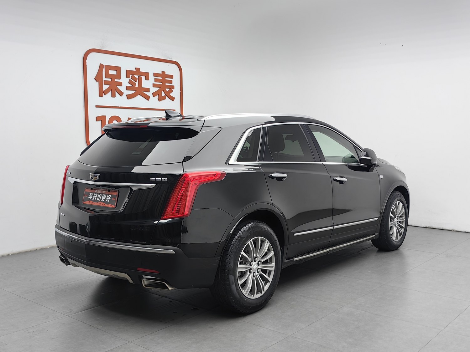 Used Cadillac XT5 2018 2.0 AT