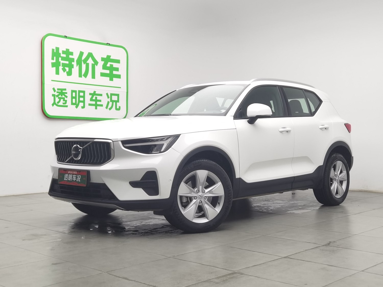Used Volvo XC40 2023 2.0 AT