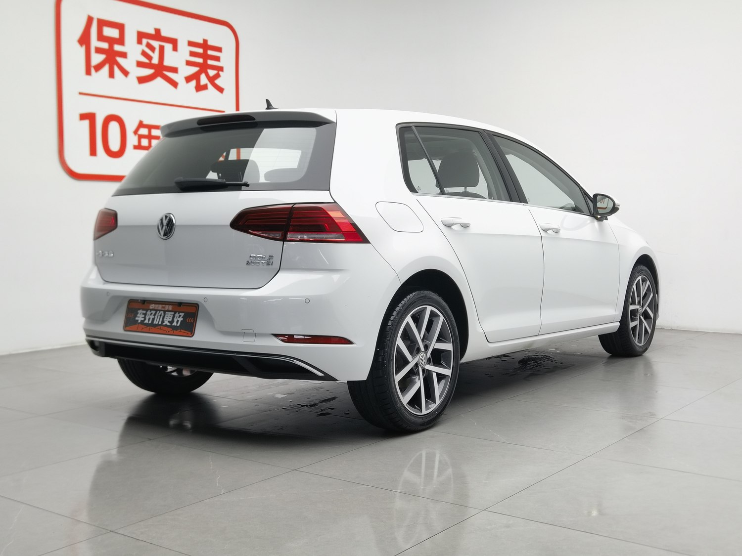 Used Volkswagen Golf 2020 1.2 AT