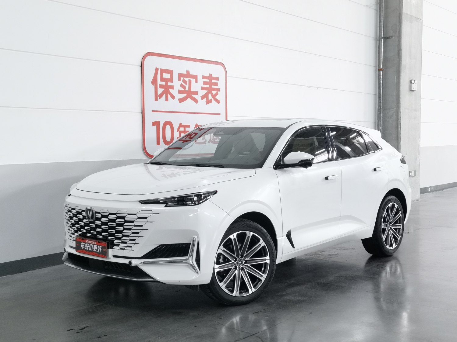 Used Changan UNI-K 2021 2.0 AT