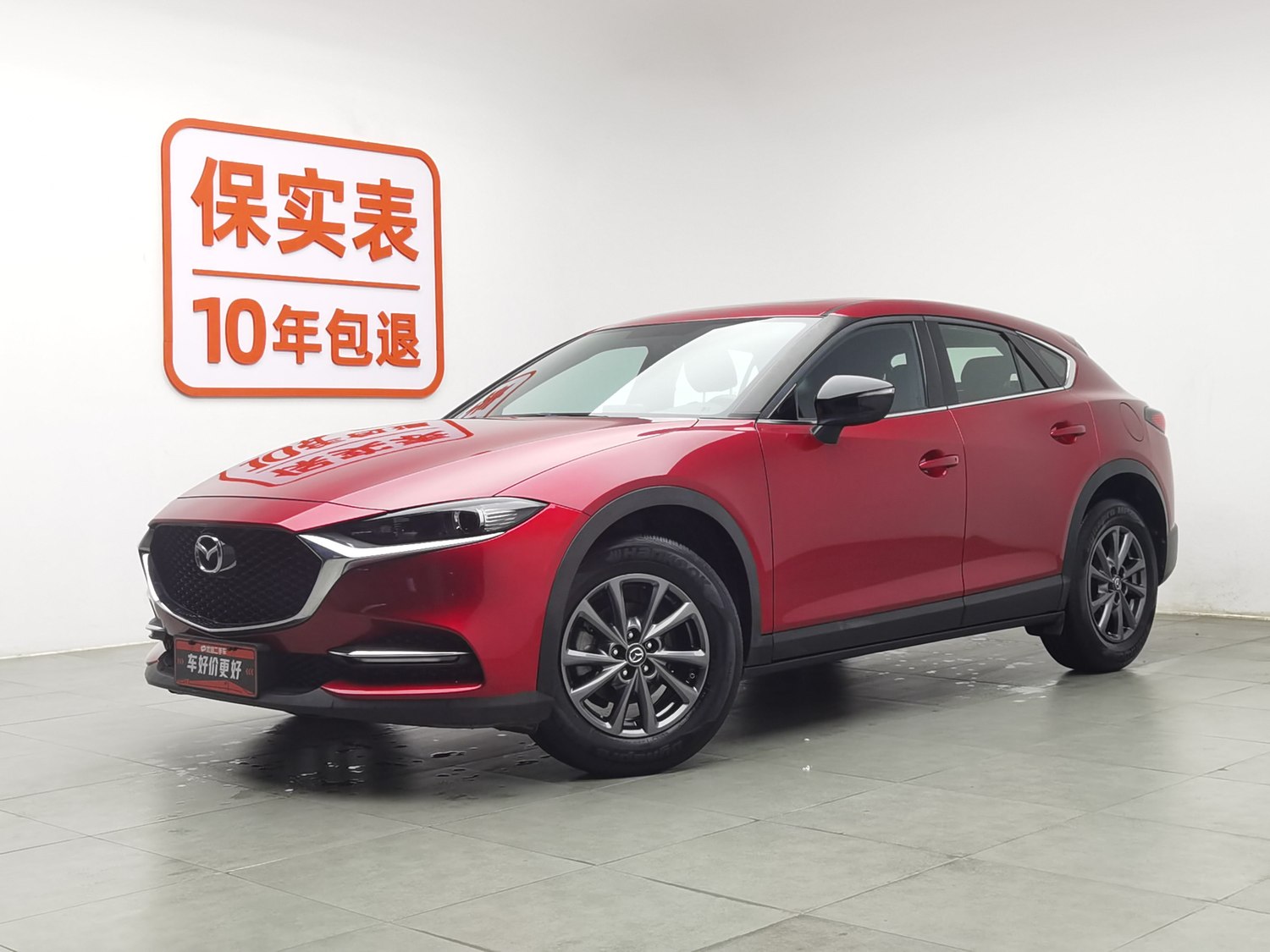 Used Mazda CX-4 2020 2.0 AT