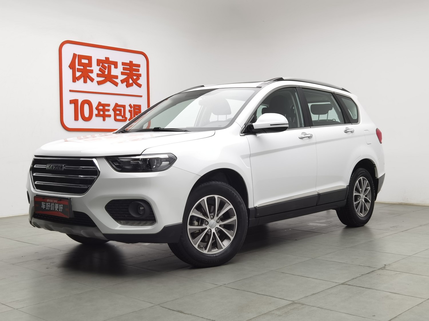 Used Haval H6 2021 1.5 AT