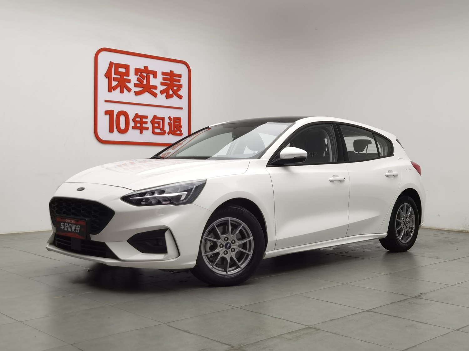 Used Ford Focus 2021 1.5 AT