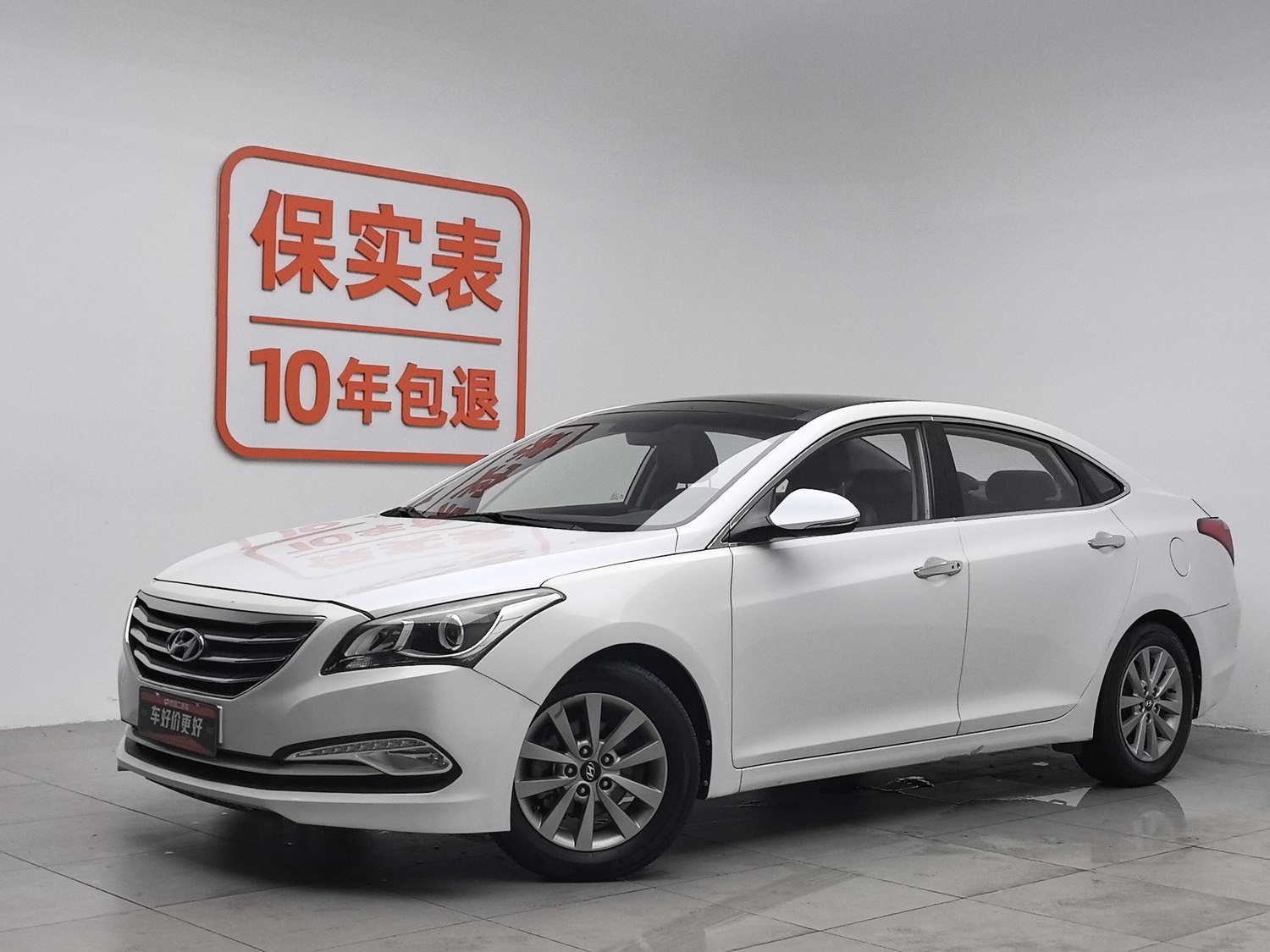 Used Hyundai Mistra 2014 1.8 AT