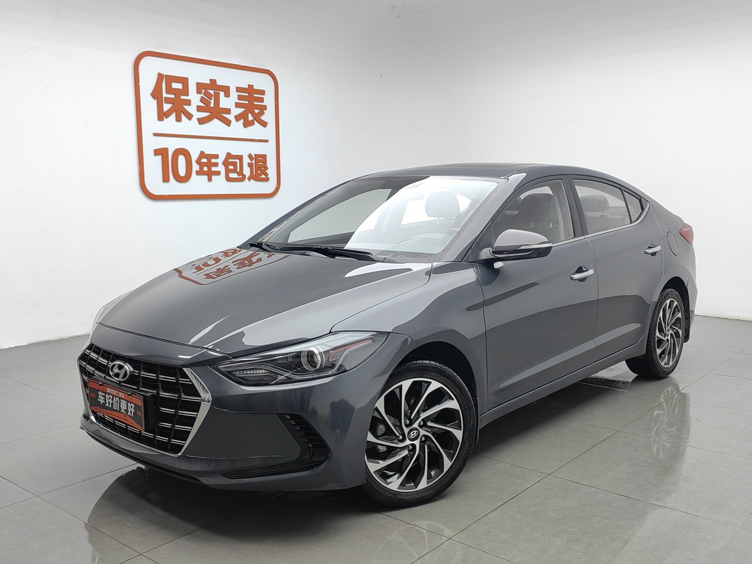 Used Hyundai Elantra 2020 1.5 AT