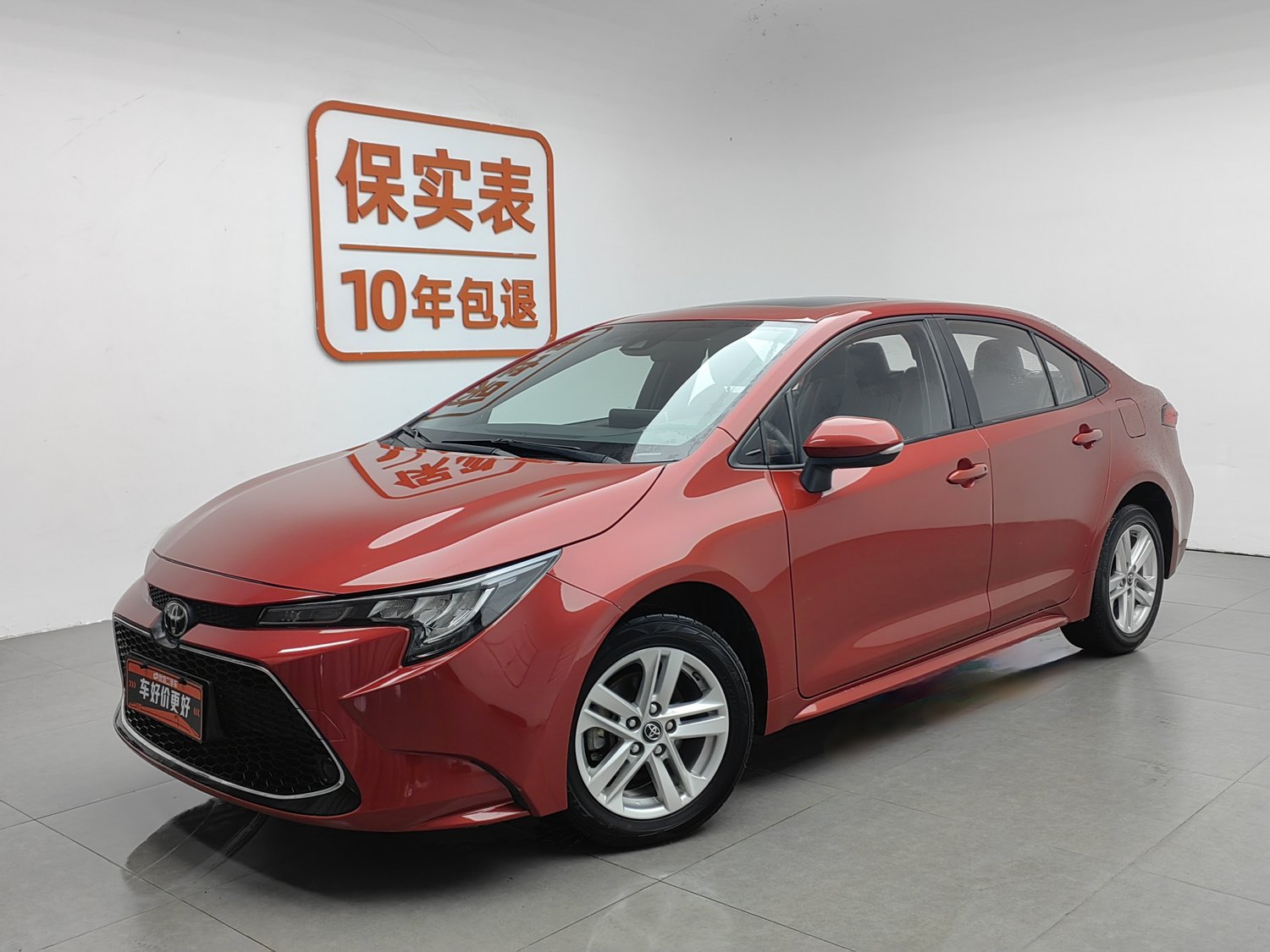 Used Toyota Levin 2019 1.2 AT