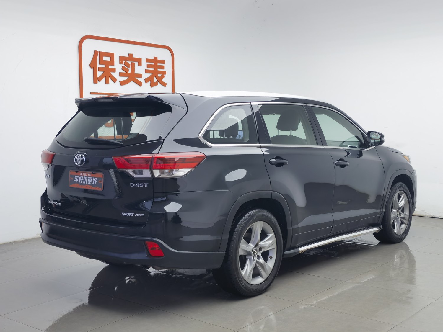 Used Toyota Highlander 2018 2.0 AT