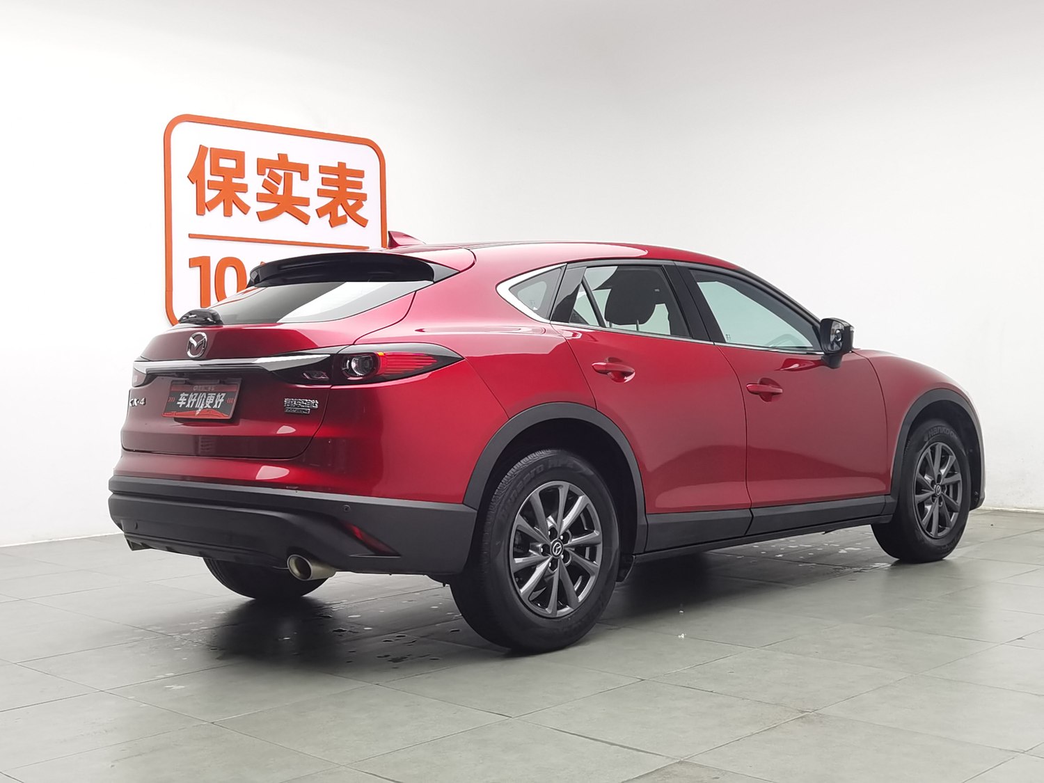 Used Mazda CX-4 2020 2.0 AT