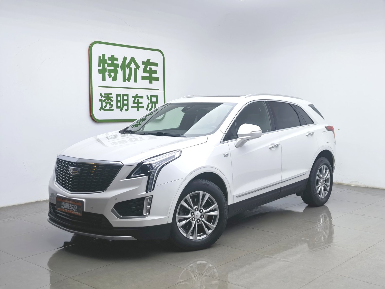 Used Cadillac XT5 2021 2.0 AT