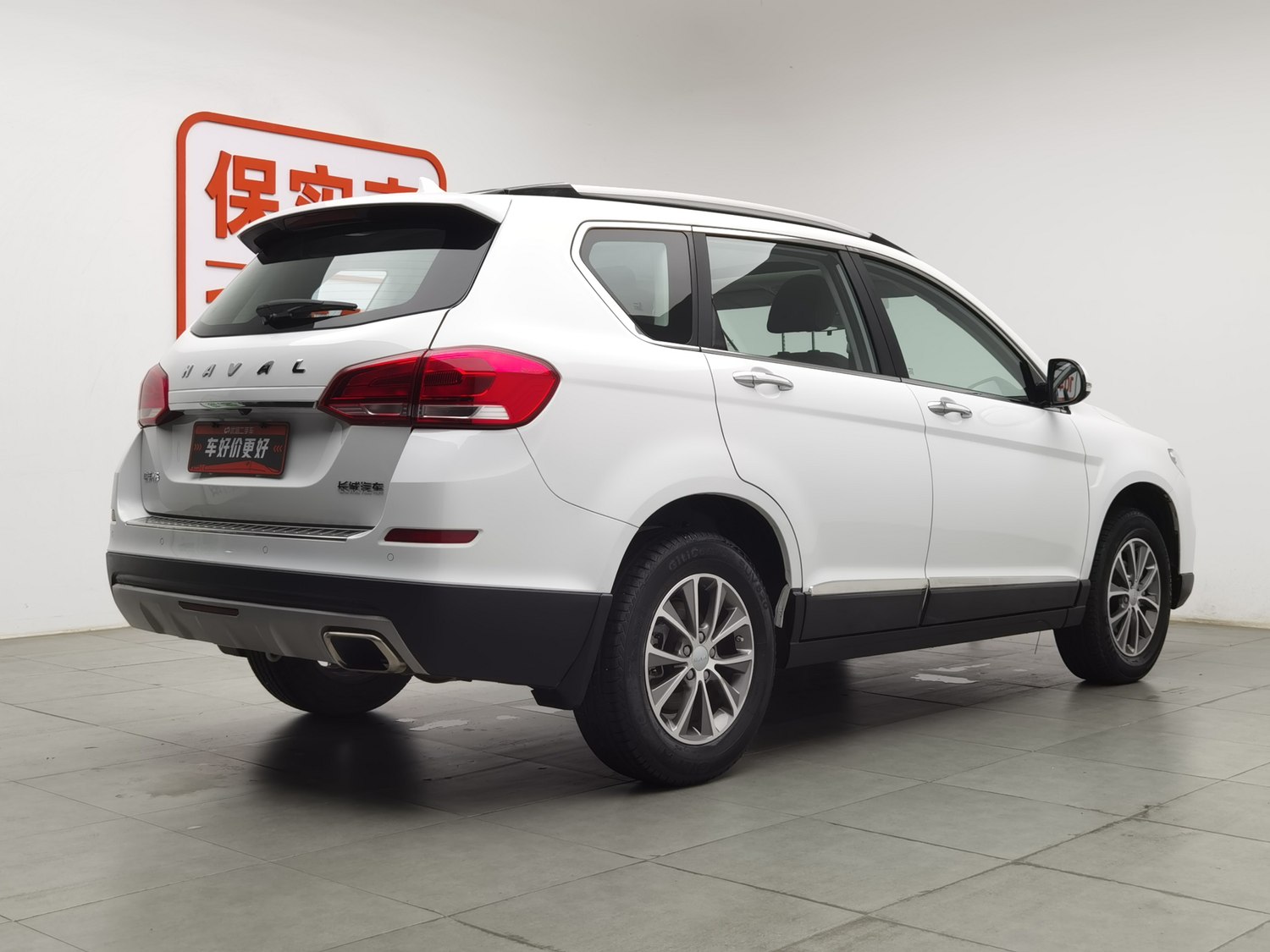 Used Haval H6 2021 1.5 AT