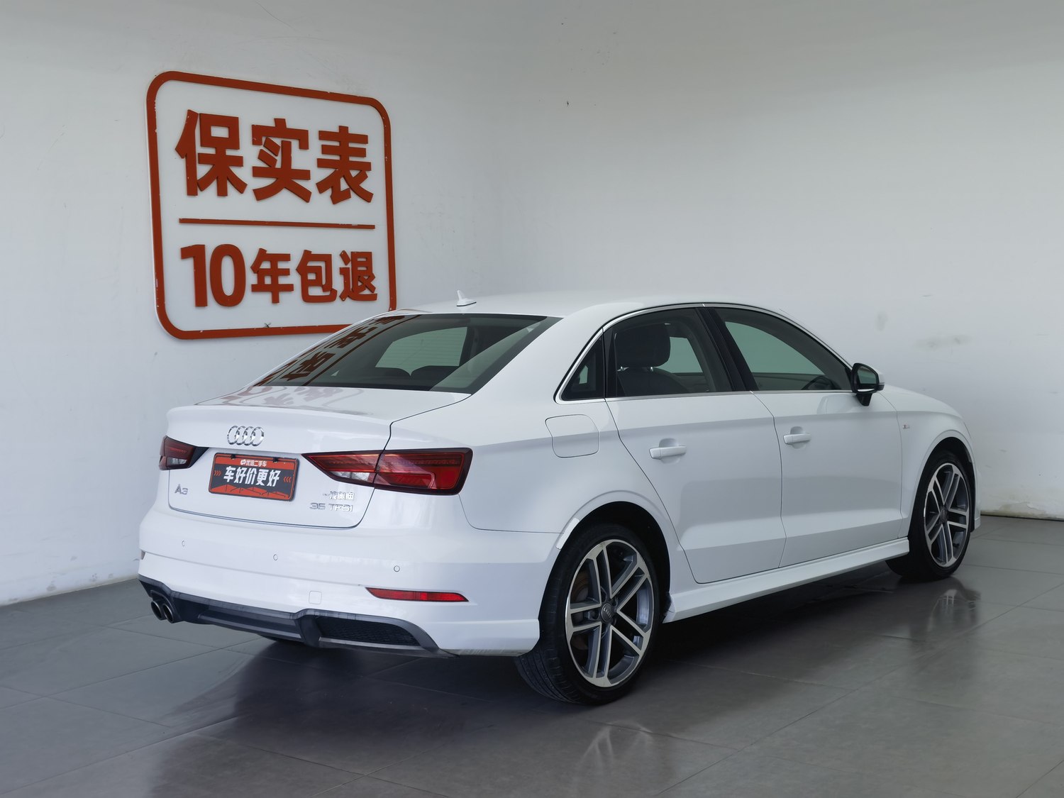Used Audi A3 2018 1.4 AT