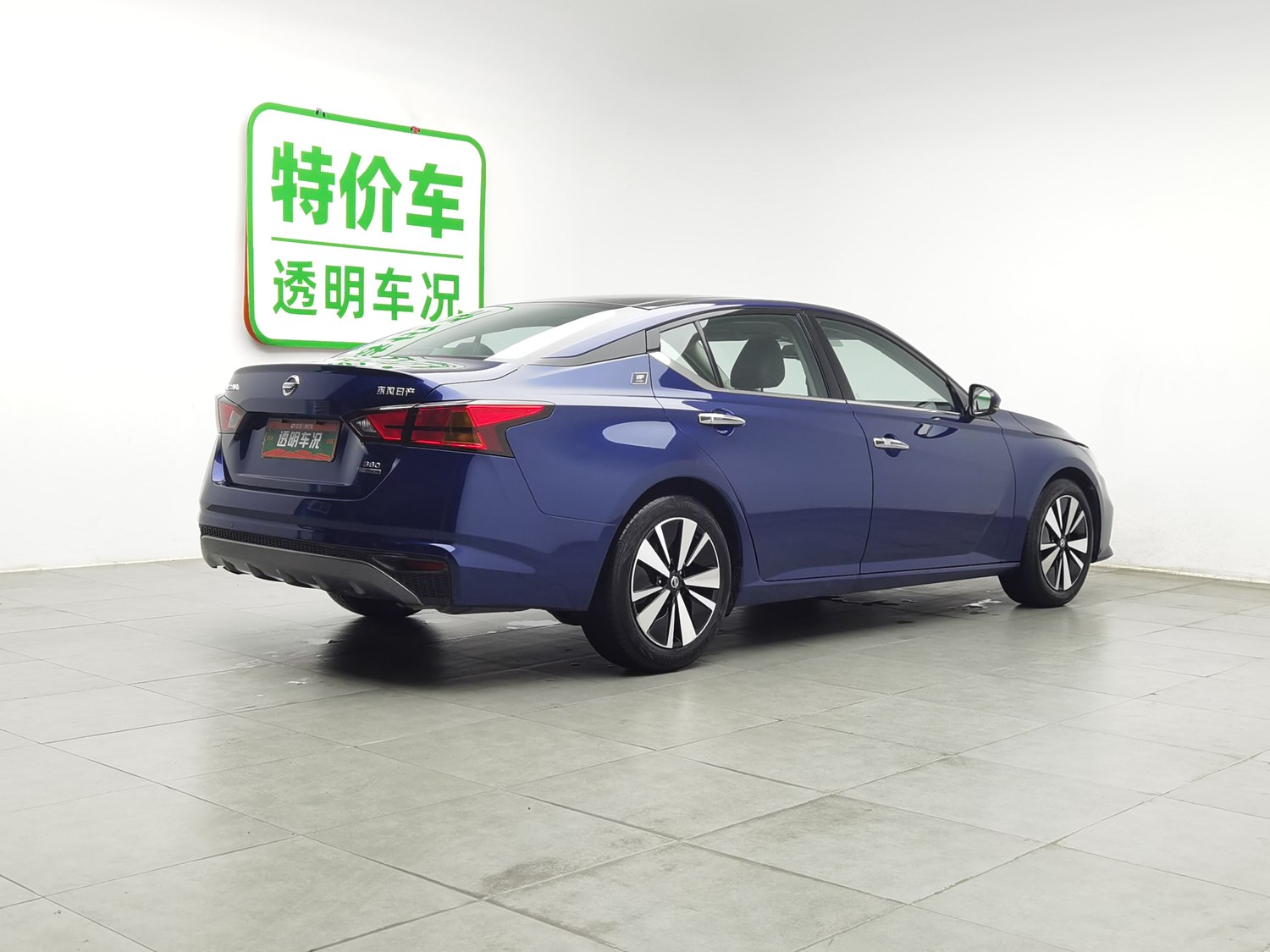 Used Nissan Teana 2020 2.0 AT