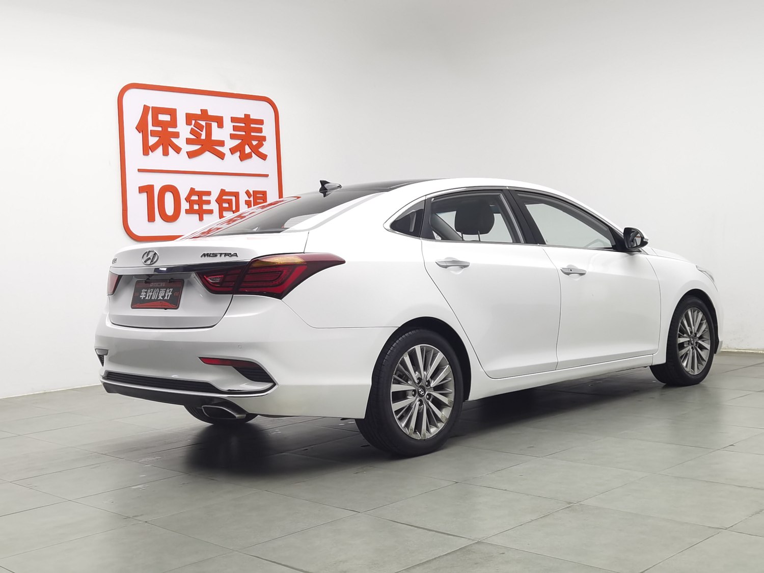 Used Hyundai Mistra 2017 1.8 AT