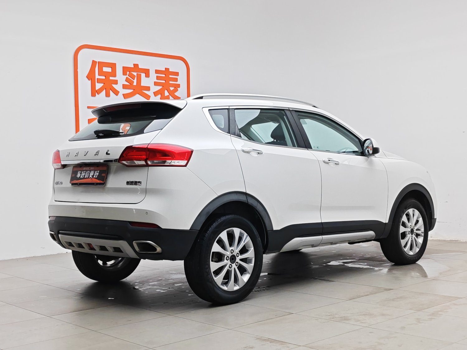 Used Haval H2s 2017 1.5 AT