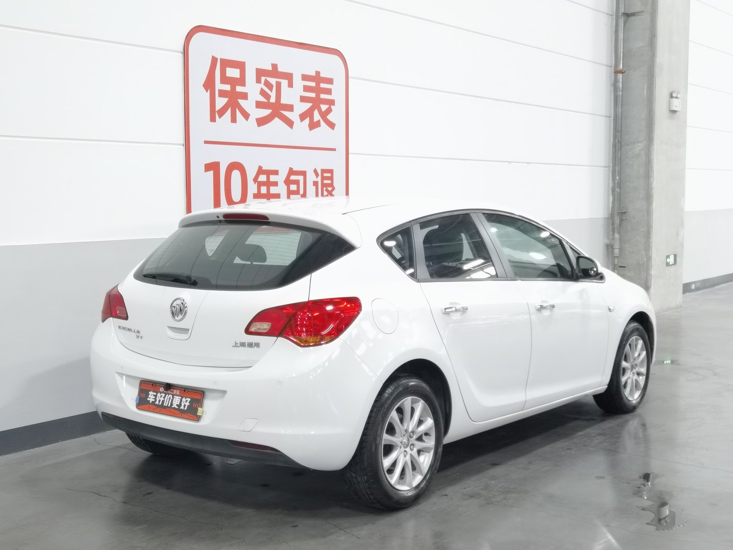 Used Buick Excelle 2014 1.6 AT