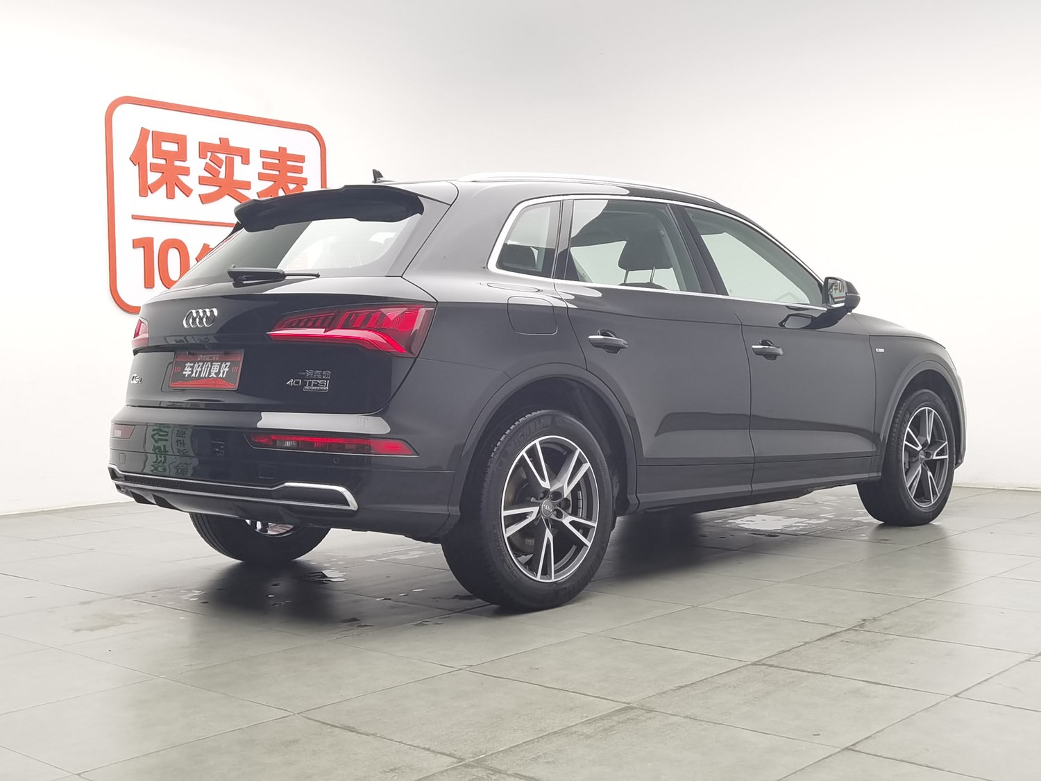 Used Audi Q5L 2018 2.0 AT
