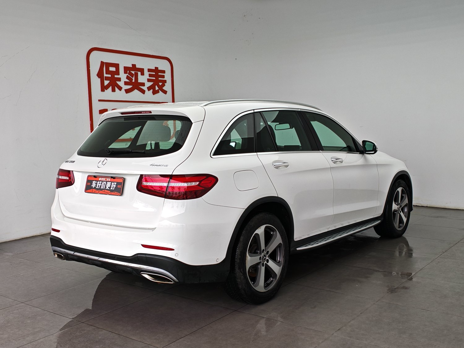 Used Mercedes-Benz GLC 2017 2.0 AT