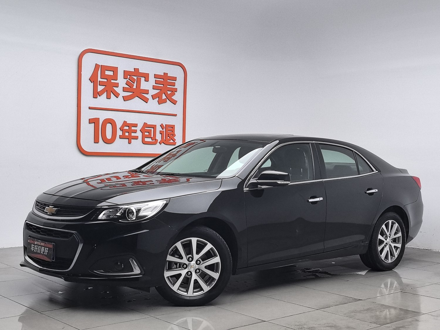 Used Chevrolet Malibu 2018 1.5 AT