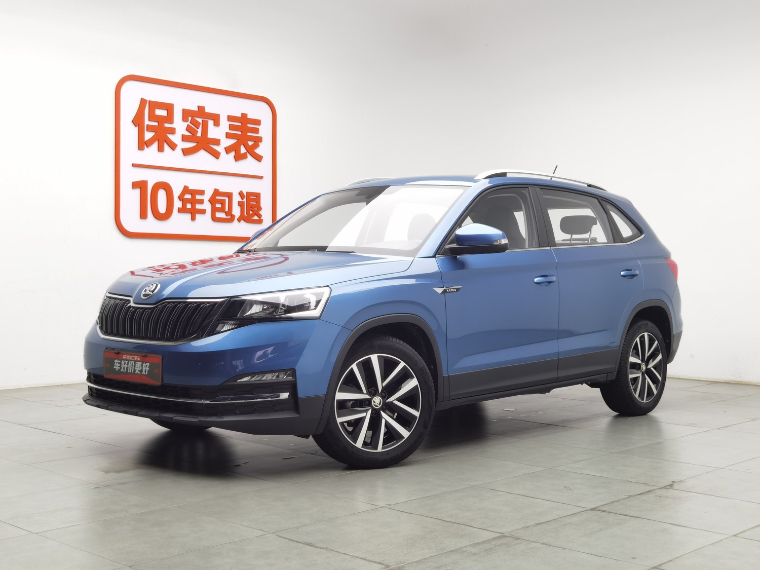 Used Skoda Kamiq 2020 1.5 AT