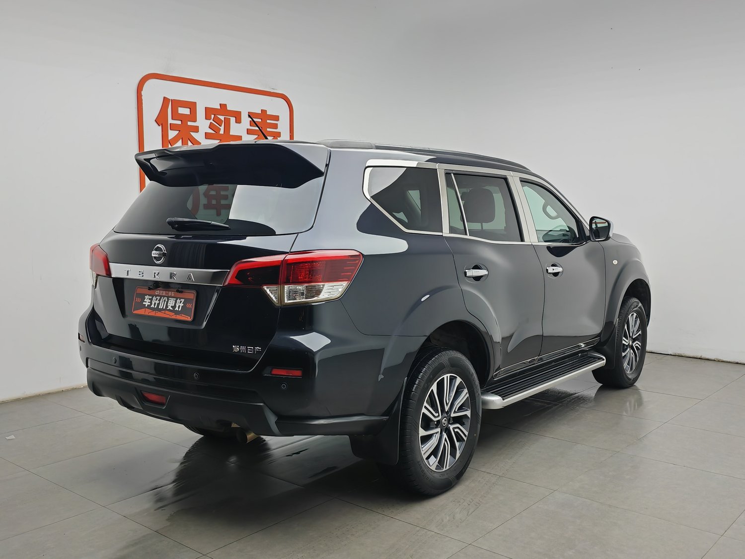 Used Nissan Terra 2020 2.5 AT