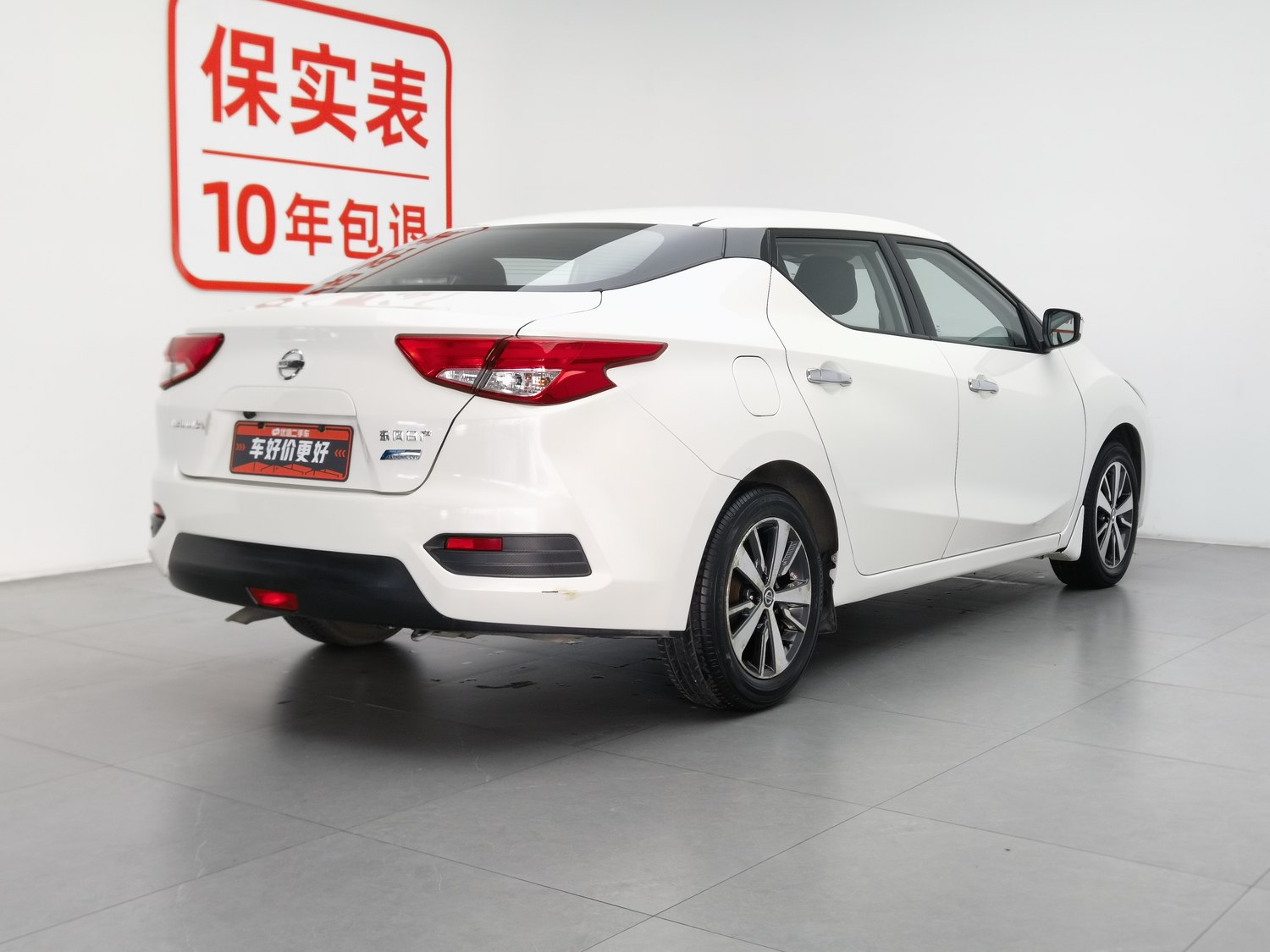 Used Nissan Bluebird Sylphy 2019 1.6 AT