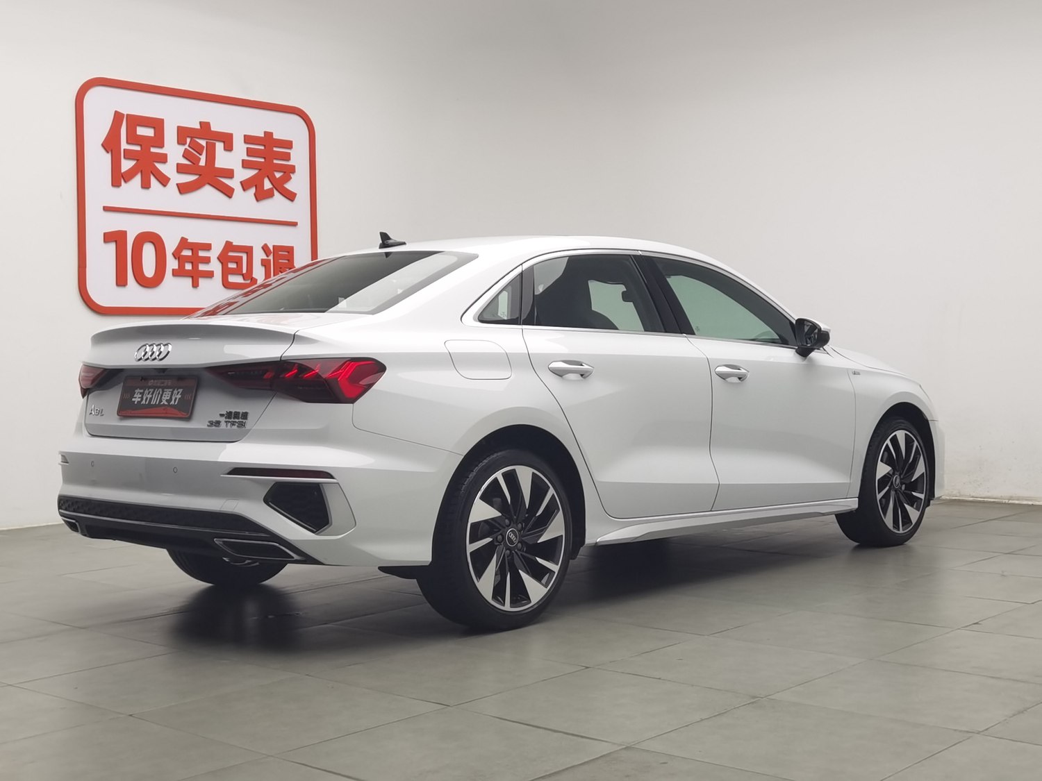 Used Audi A3 2023 1.4 AT