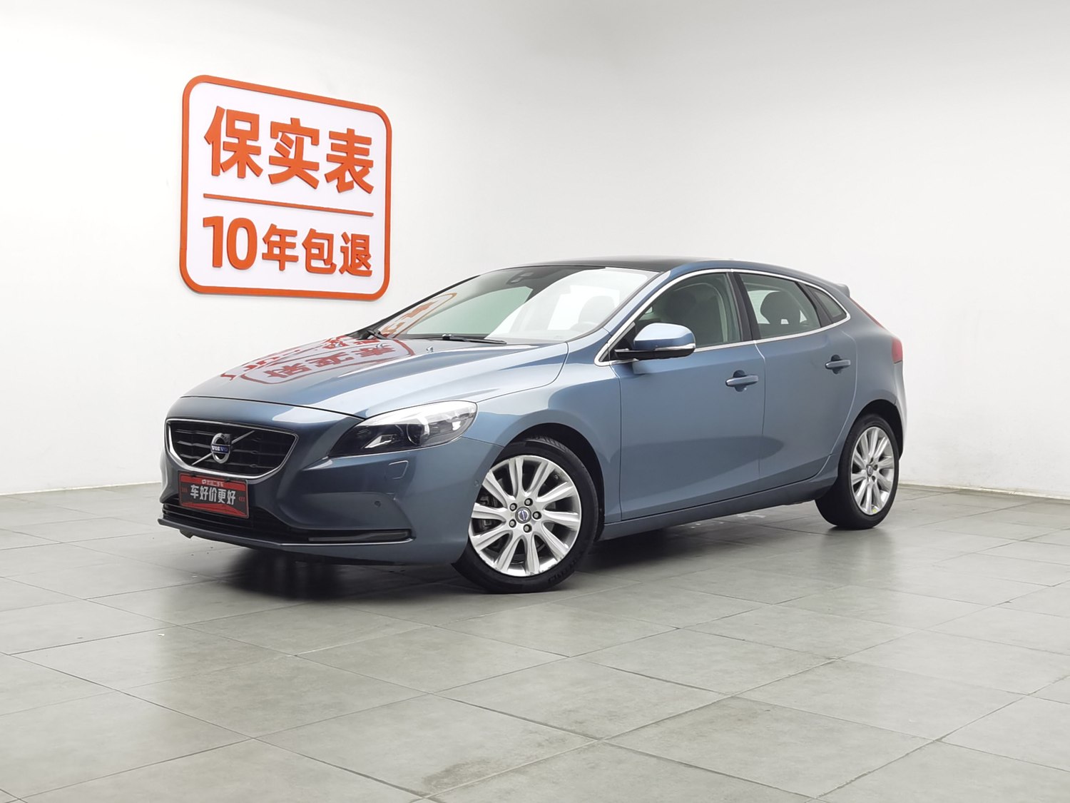 Used Volvo V40 2013 2.0 AT