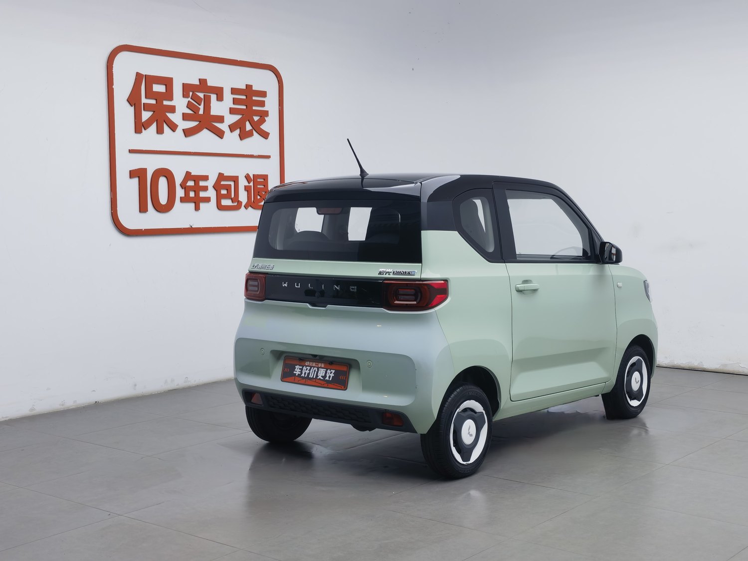 Used Wuling Hongguang MINIEV 2022