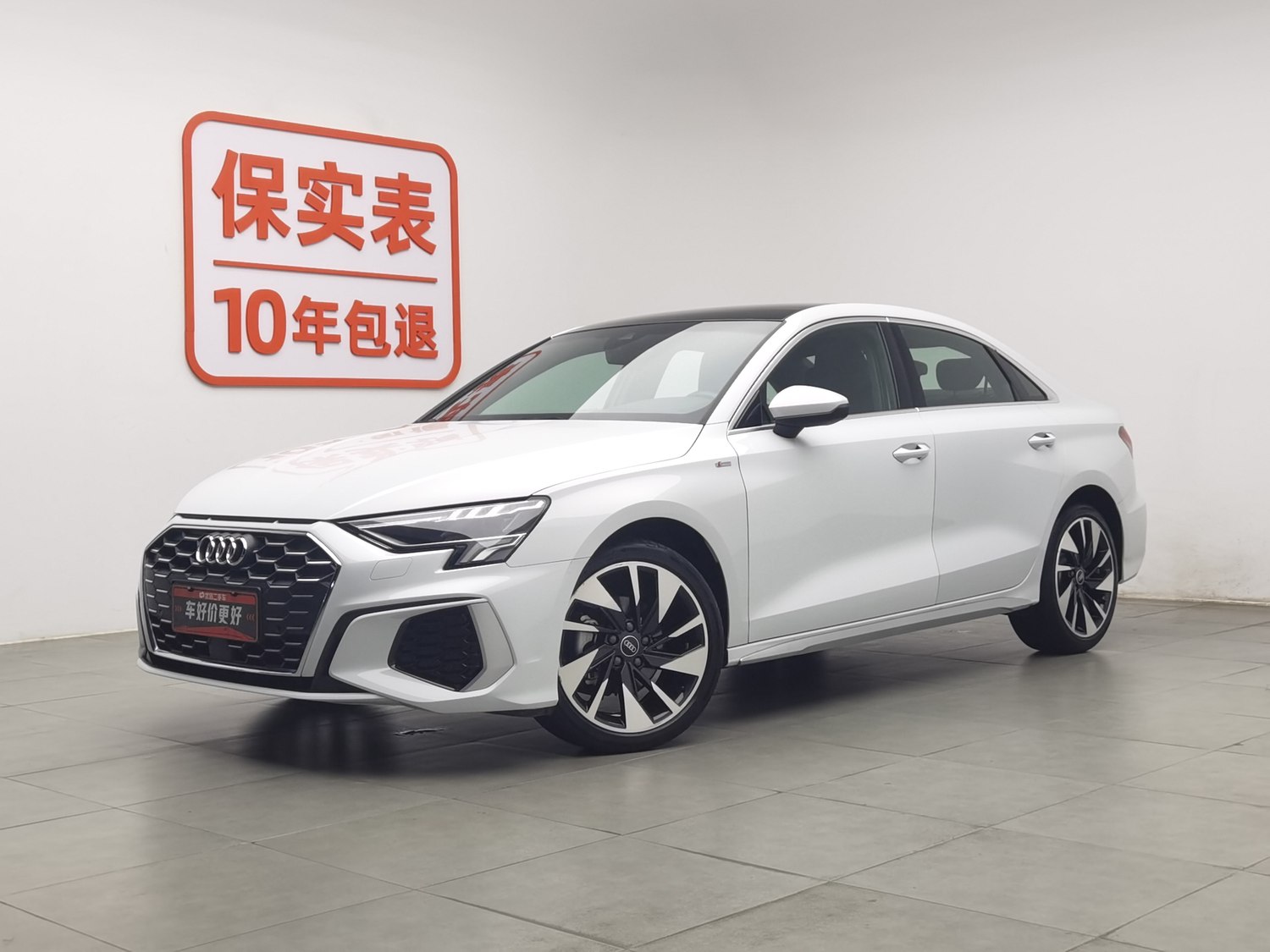 Used Audi A3 2023 1.4 AT