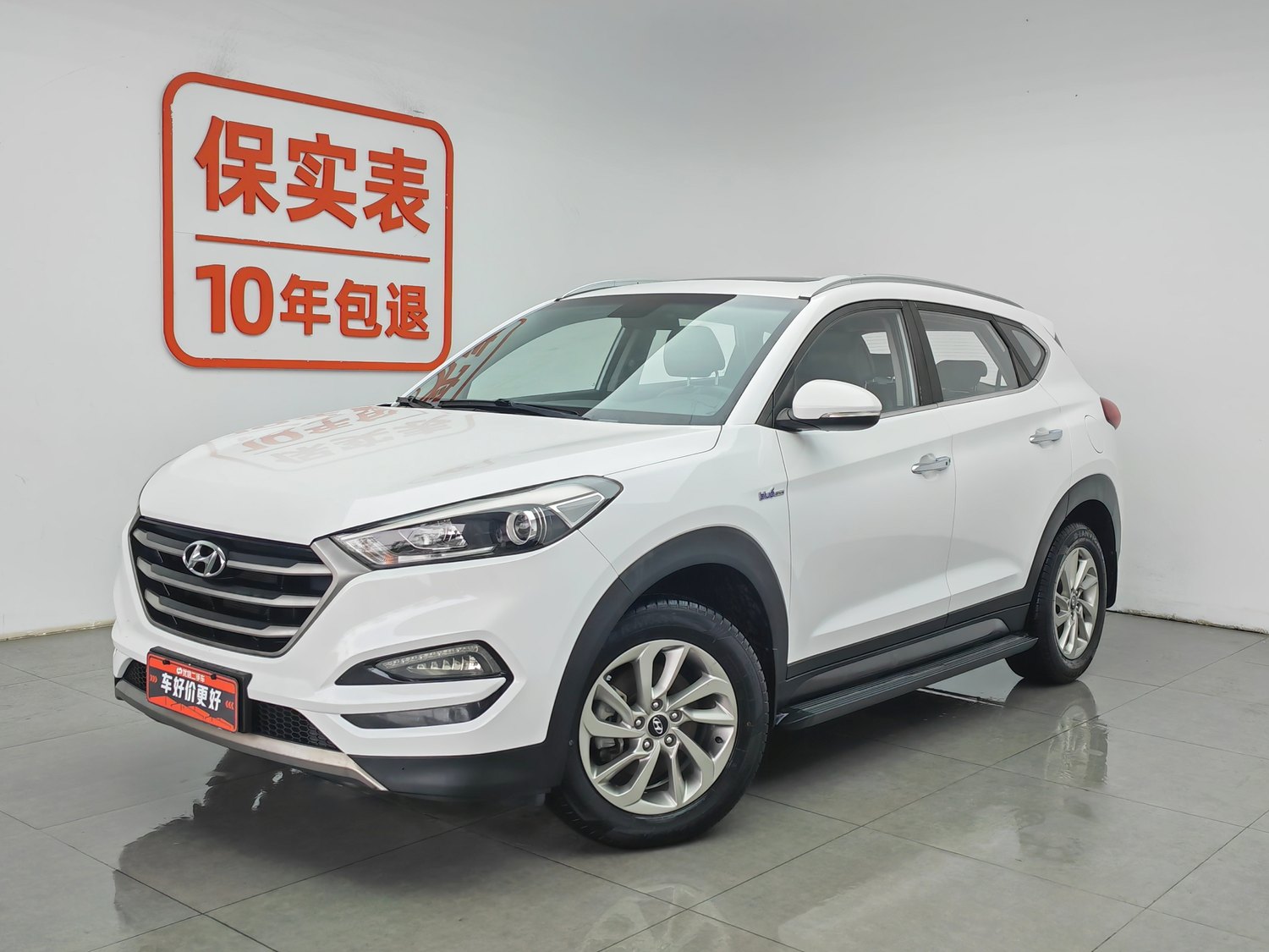 Used Hyundai Tucson 2015 1.6 AT