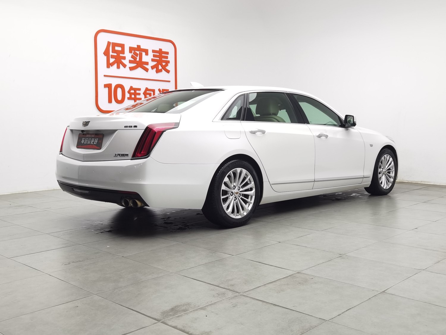 Used Cadillac CT6 2017 2.0 AT