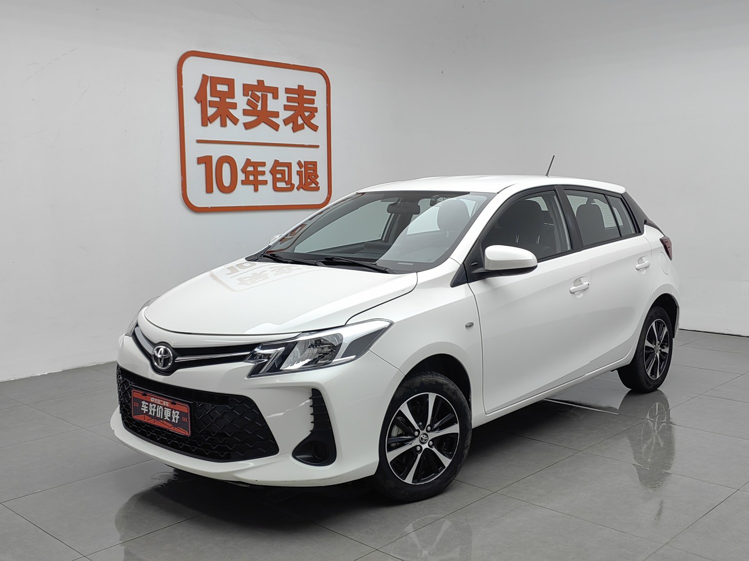 Used Toyota Vios FS 2022 1.5 AT