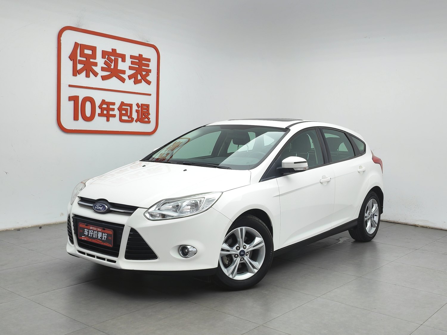 Used Ford Focus 2015 1.6 AT
