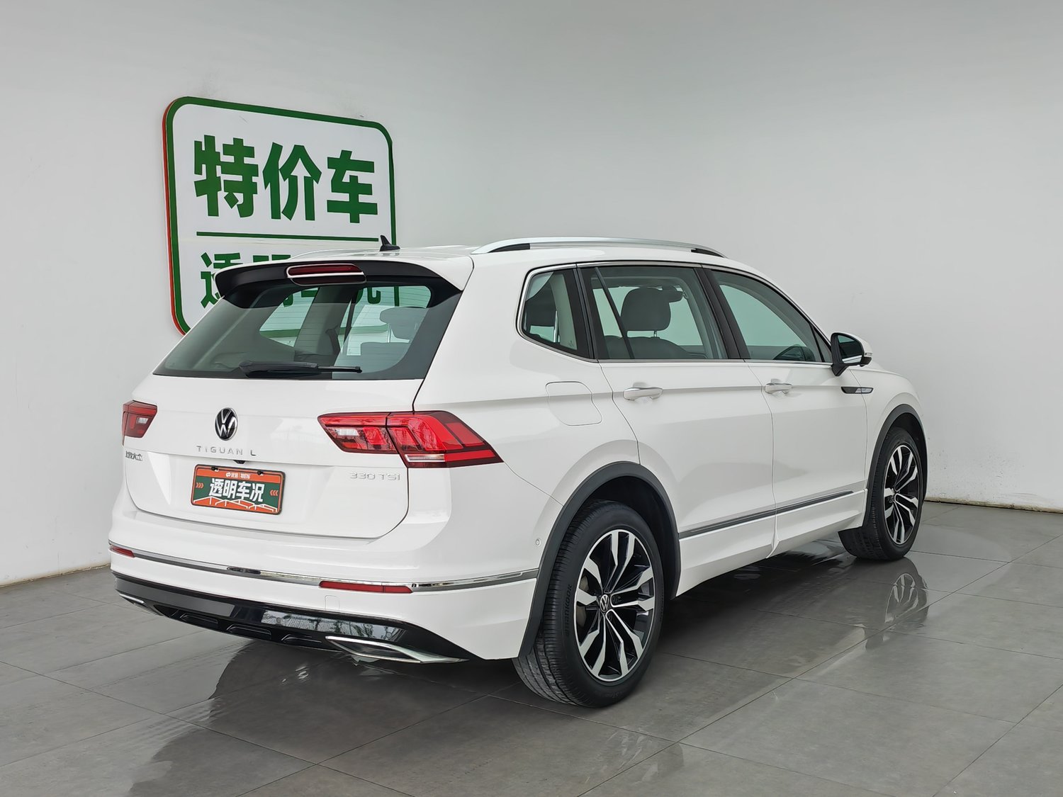 Used Volkswagen Tiguan L 2021 2.0 AT