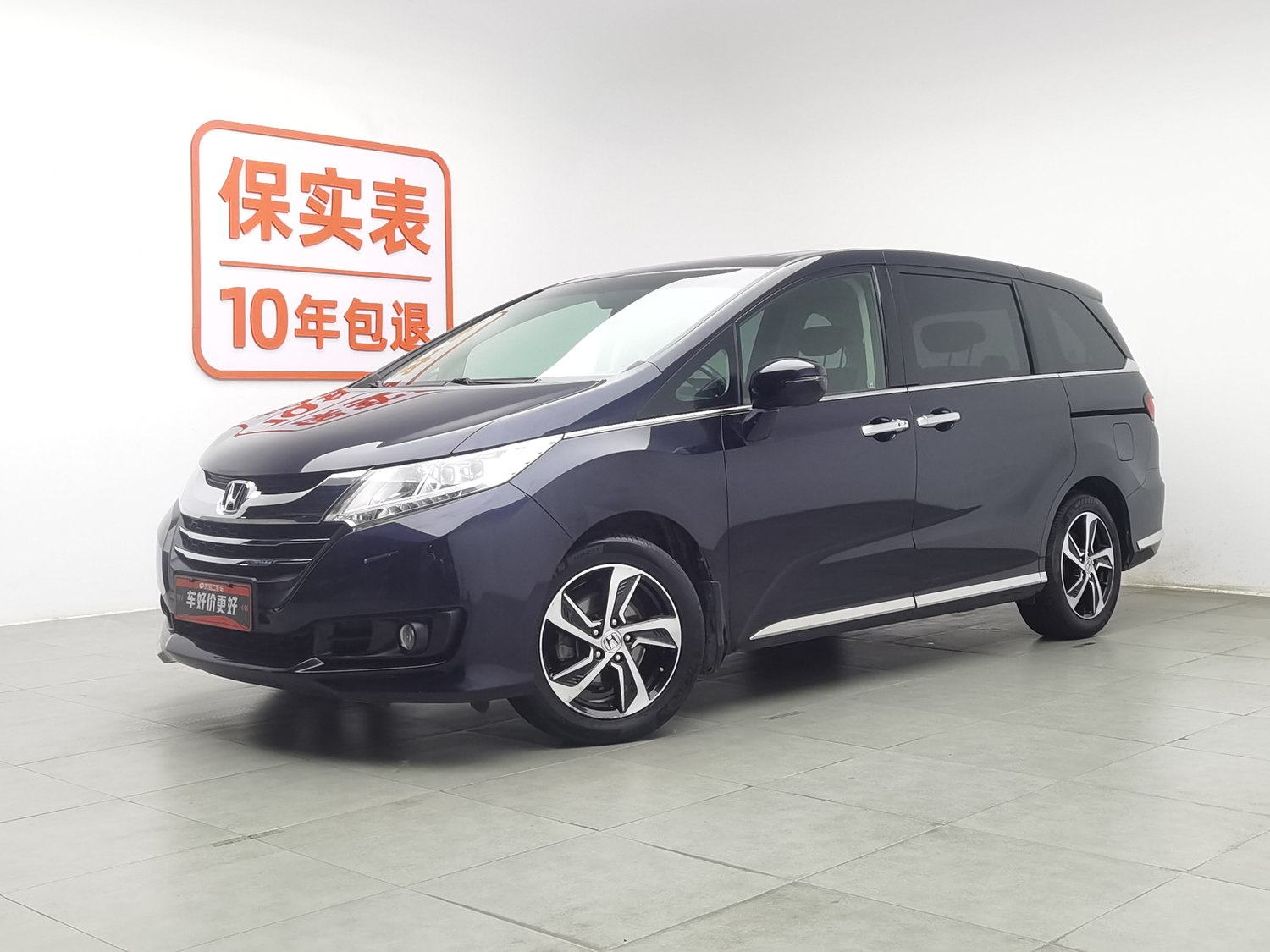 Used Honda Odyssey 2015 2.4 AT
