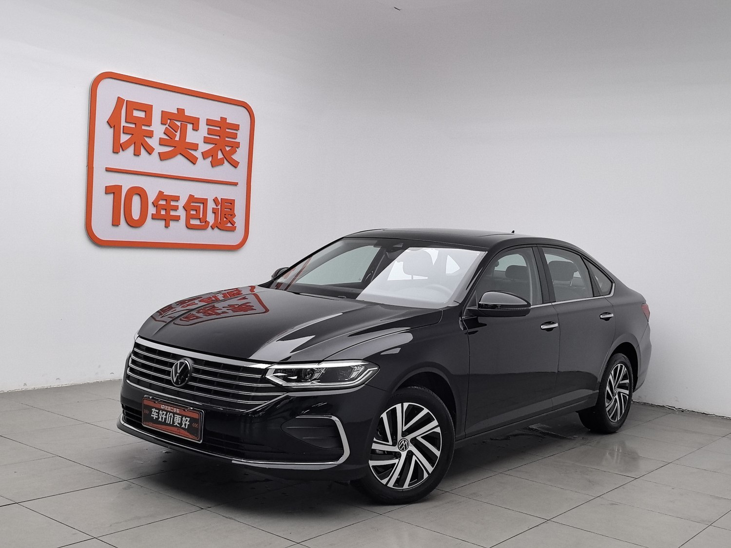 Used Volkswagen Lavida 2023 1.5 AT