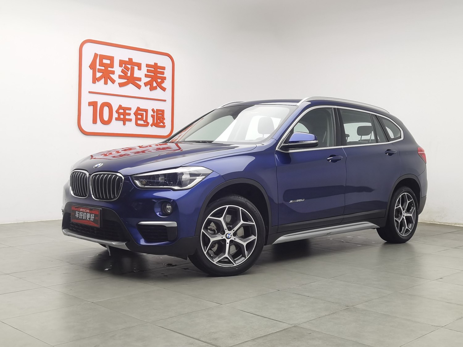 Used BMW X1 2018 2.0 AT