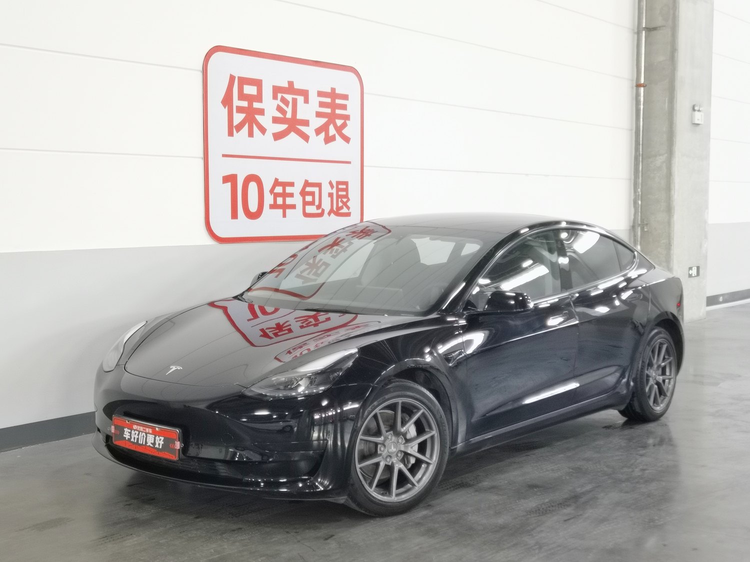 Used Tesla Model 3 2022