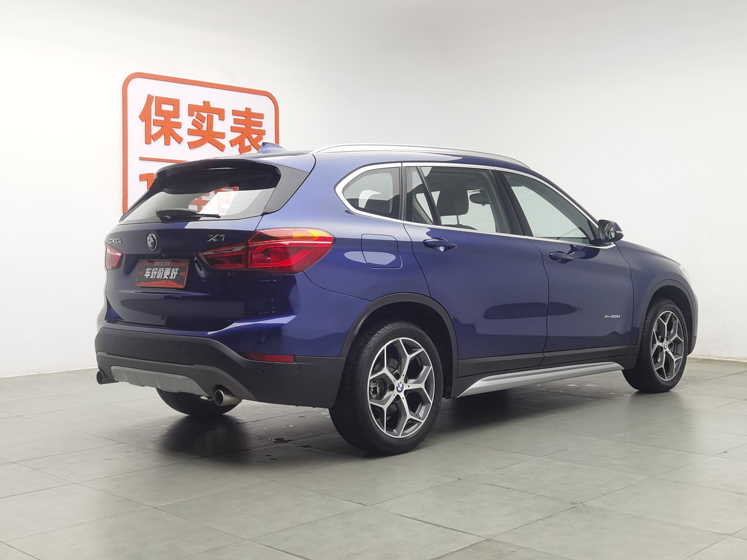 Used BMW X1 2018 2.0 AT