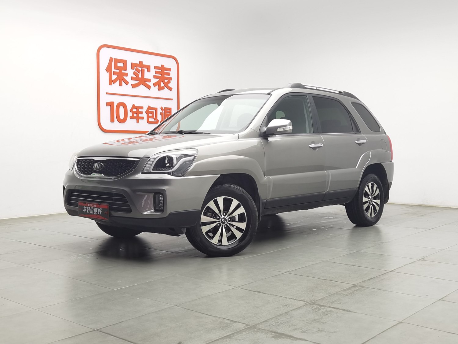 Used Kia Sportage (Old) 2013 2.0 AT