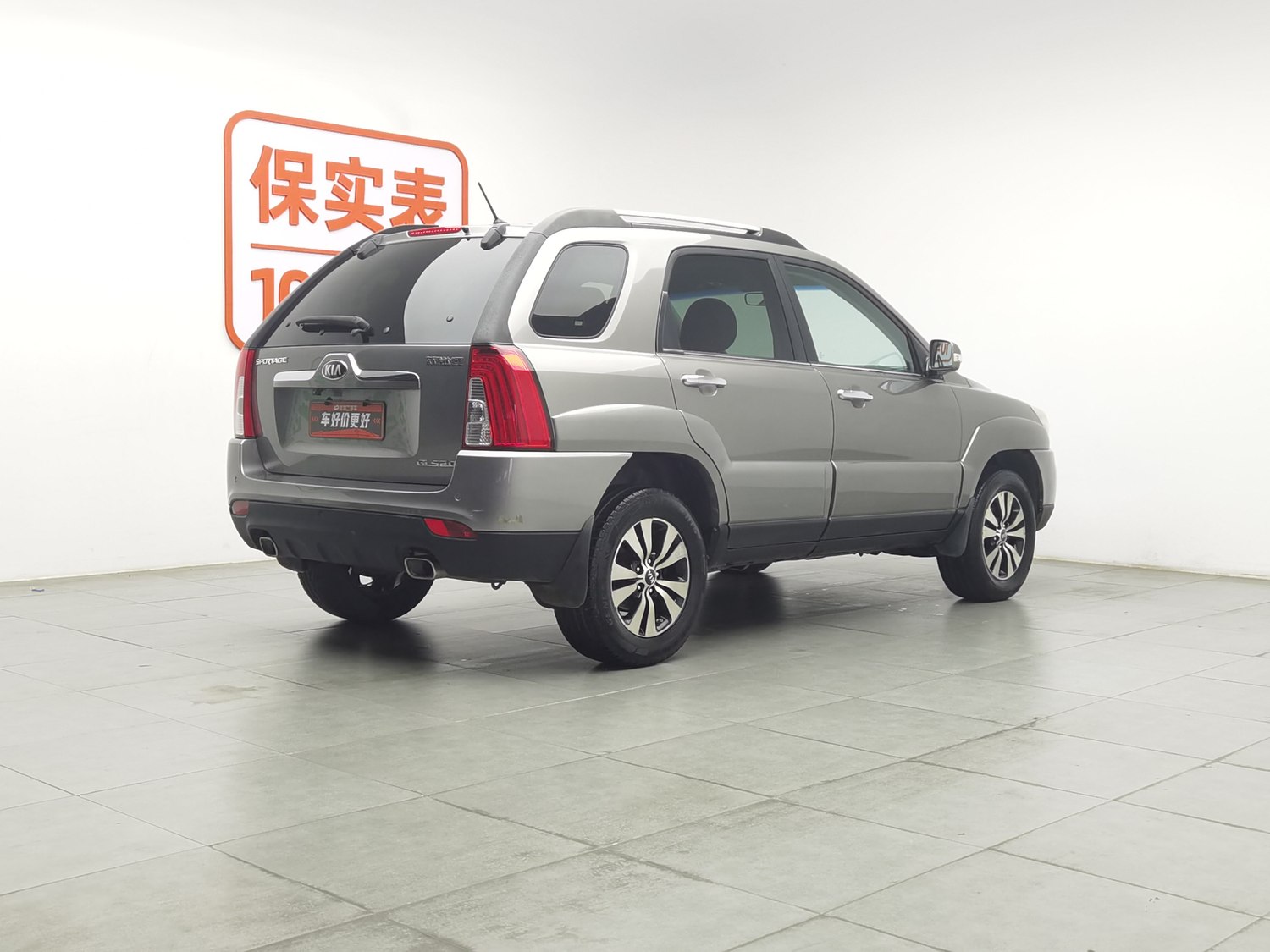 Used Kia Sportage (Old) 2013 2.0 AT
