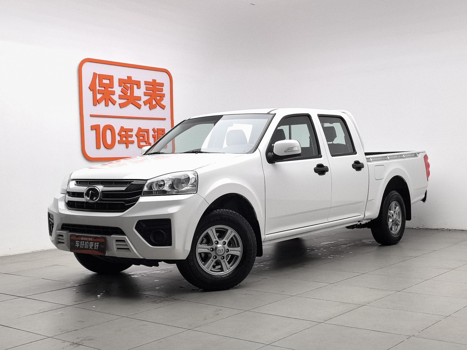 Used Great Wall Wingle 5 2023 1.5 MT