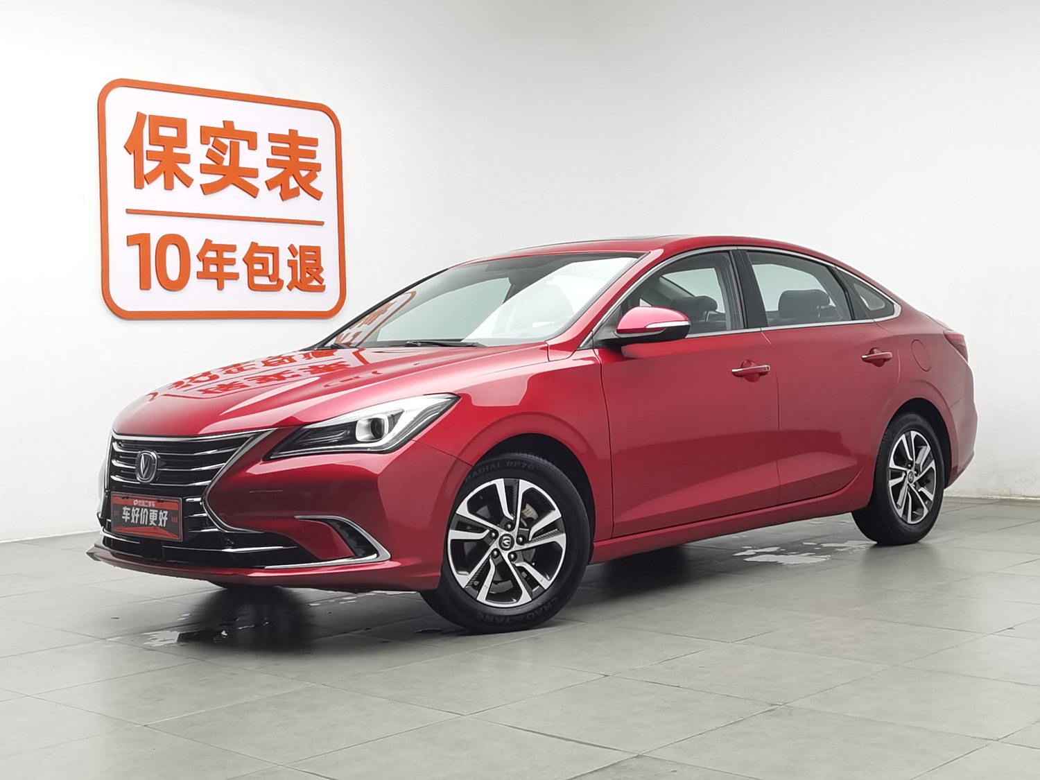 Used Changan Eado 2018 1.6 MT