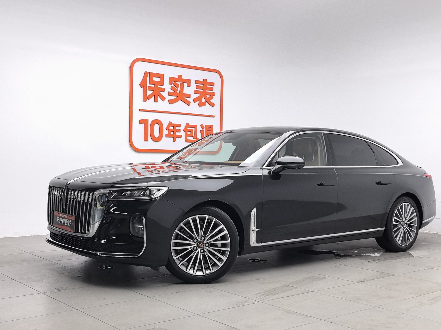 Used Hongqi H9 2020 2.0 AT