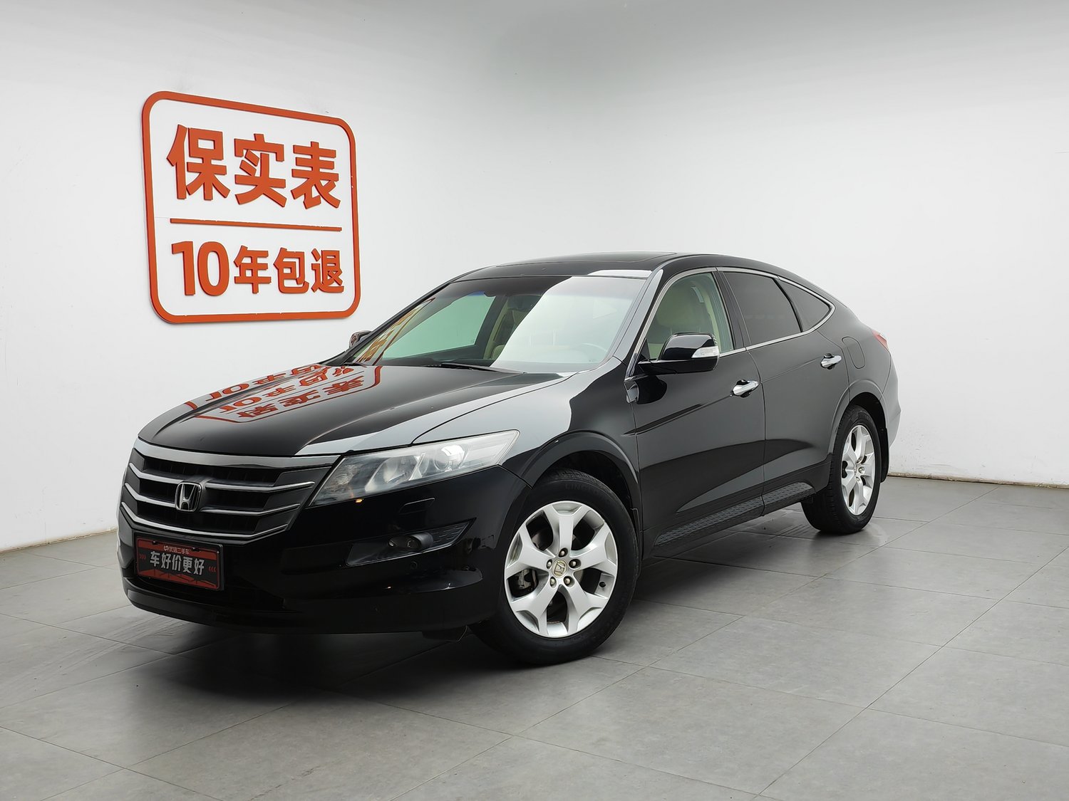 Used Honda Crosstour 2012 2.4 AT