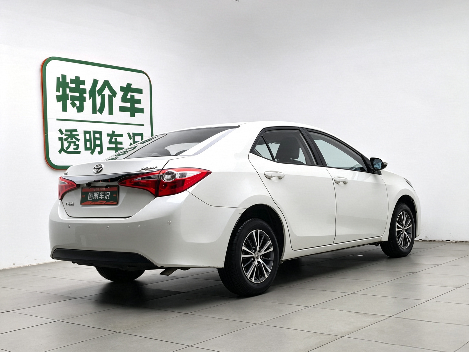 Used Toyota Levin 2014 1.6 AT