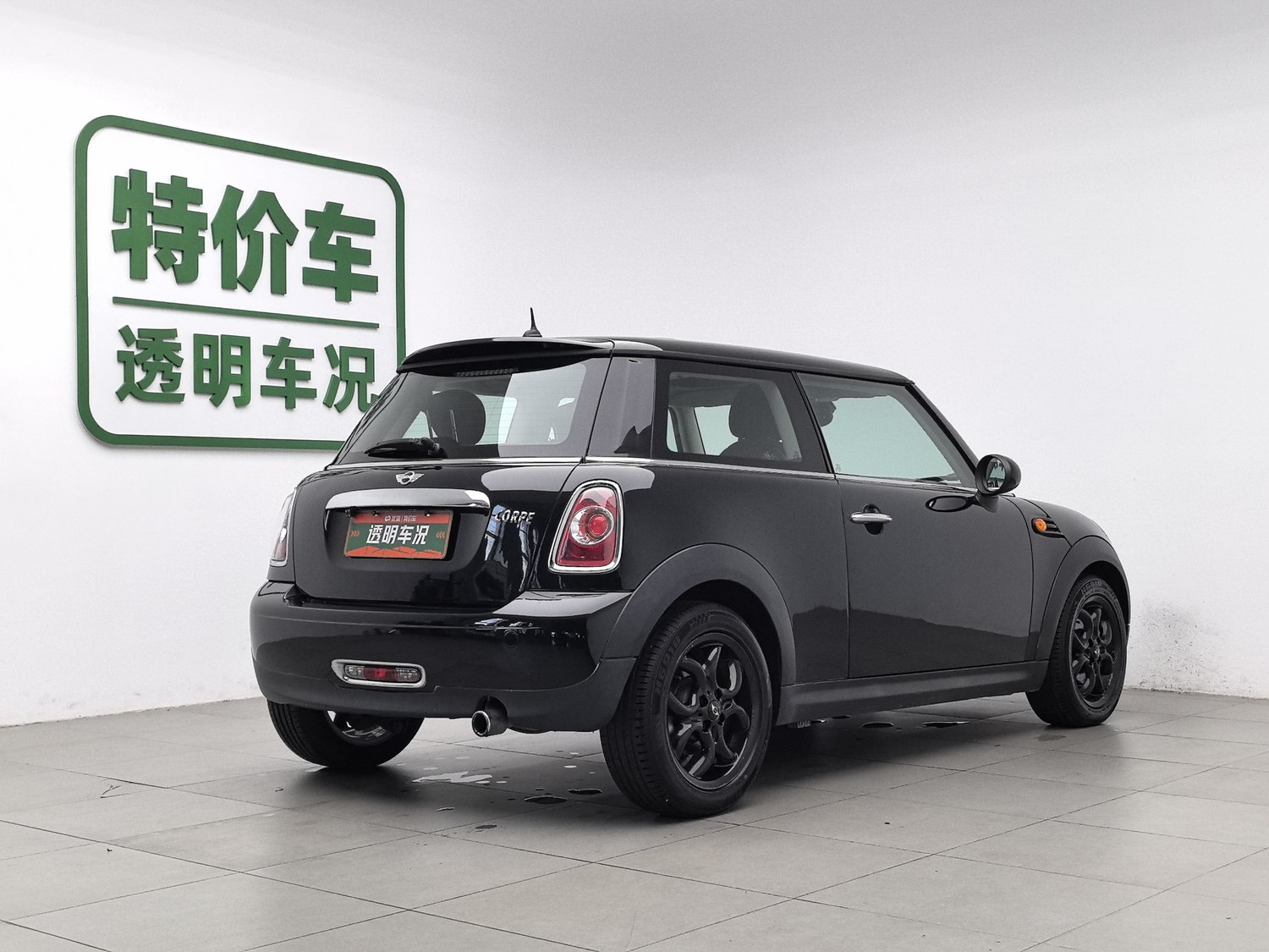 Used MINI MINI 2011 1.6 AT