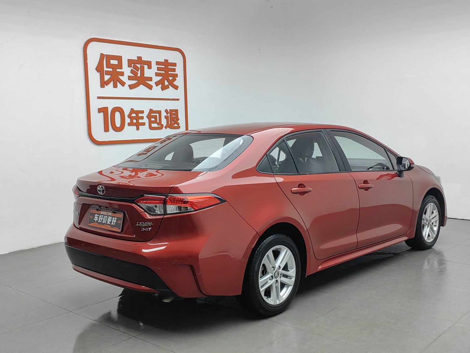 Used Toyota Levin 2019 1.2 AT