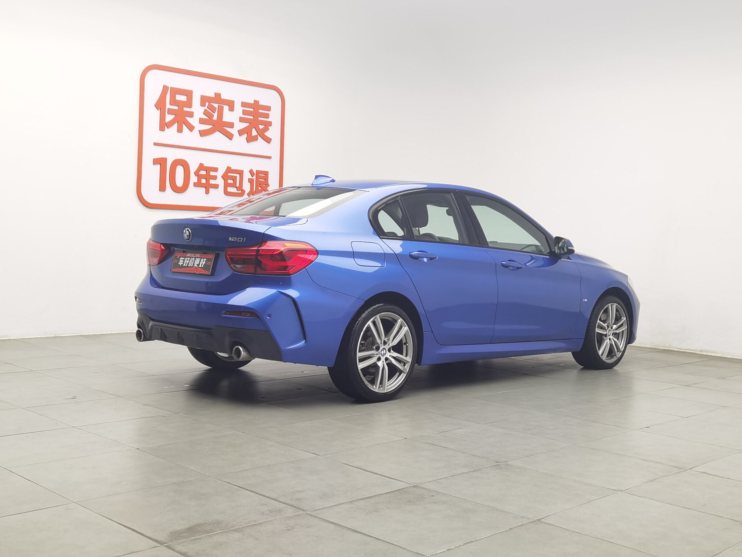 Used BMW THE1 2019 2.0 AT